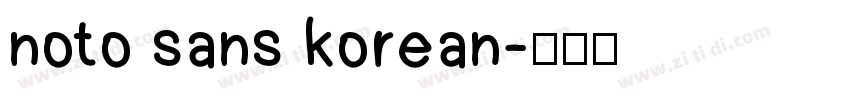 noto sans korean字体转换